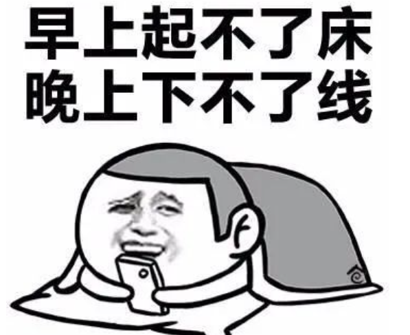 每日一笑：精选沙雕朋友圈文案，让你的笑点再升一个level！